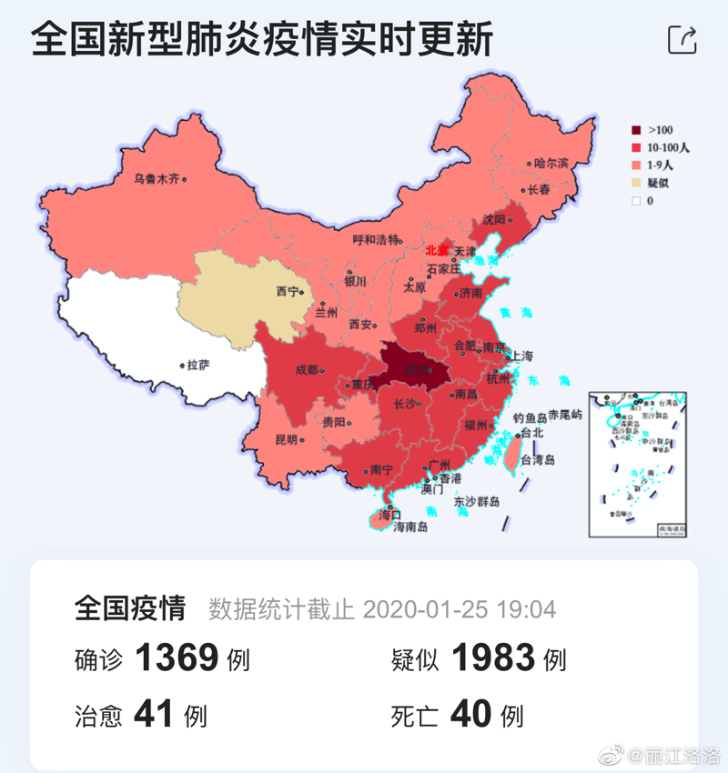 聚焦大理男科健康:专科医院的重要作用与最新趋势
