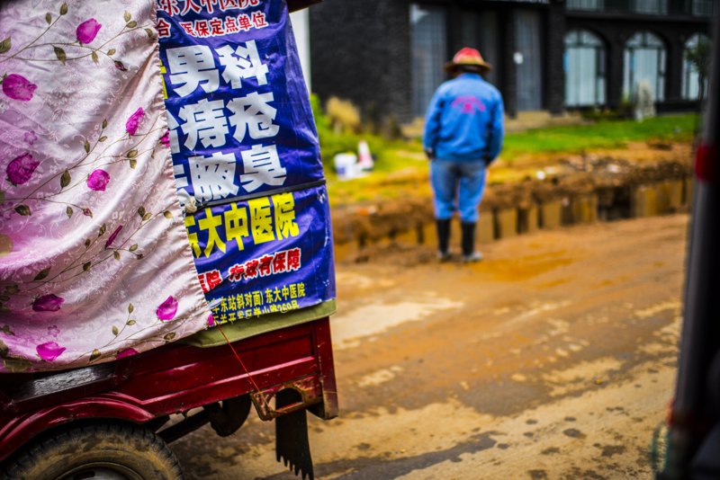 关注男性健康,大理前列腺治疗前景广阔